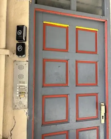 Duplex Le Nusa ペルピニャン